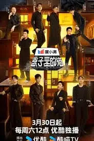 《盒子里的猫》：打开潘多拉魔盒？猫的秘密与人性的拷问