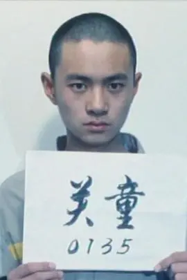 《谁的孩子》：亲情与救赎的芬兰故事，直击心灵深处