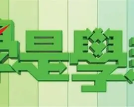 烧脑来袭！《名侦探协奏曲》：推理迷的狂欢，智商不够用？看他们如何破解谜团！