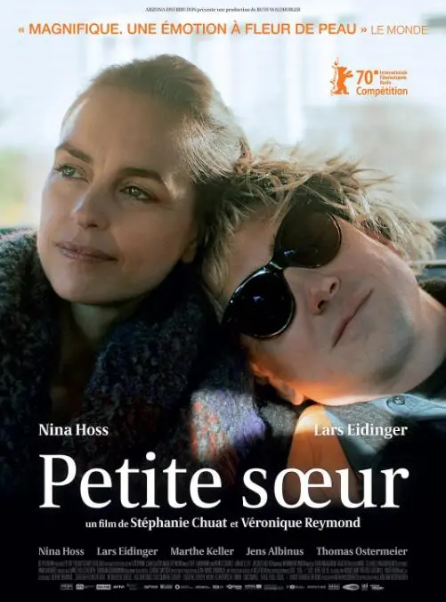 《我的妹妹》影评：亲情伤痕下的成长与和解，不止是感动！