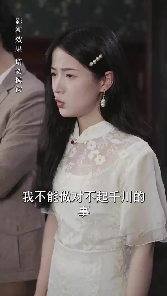 《报告少帅，夫人有危险》：霸道少帅的追妻路，甜宠剧情高能来袭！