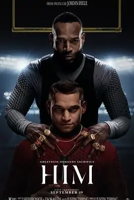 《他》：一场奇幻之旅，探索自我与救赎，爱与牺牲交织的动人史诗