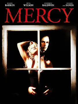 芳魂遗恨：命运纠葛中的爱情与悲剧深情演绎