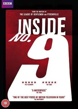 《9号秘事第九季》：脑洞大开的反转盛宴，让你怀疑人生的悬疑惊悚新高度